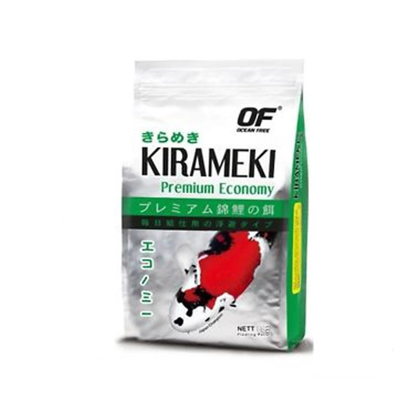 Ocean Free Kirameki Premium Economy Koi Medium 5Kg - Amazing Amazon