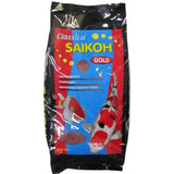 Saikoh Koi Goldfish Pond Pellet Food 1kg - Amazing Amazon