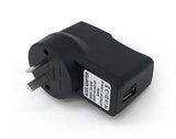 Catit Replacement USB Adapter Only 50043 - Amazing Amazon