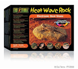 Exo Terra Heat Rock Small - Amazing Amazon