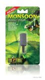 Exo Terra Monsoon Mister Water Filter - Amazing Amazon