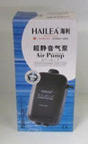 Hailea 5503 Airpump - Amazing Amazon