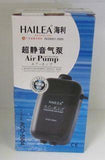Hailea 5504 Airpump - Amazing Amazon