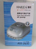 Hailea 9610 Airpump - Amazing Amazon