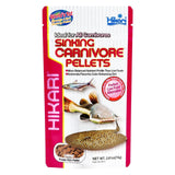 Hikari Sinking Carnivore Pellets 74g - Amazing Amazon