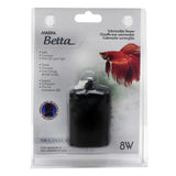 Marina Betta Aquarium Mini Heater 8w - Amazing Amazon