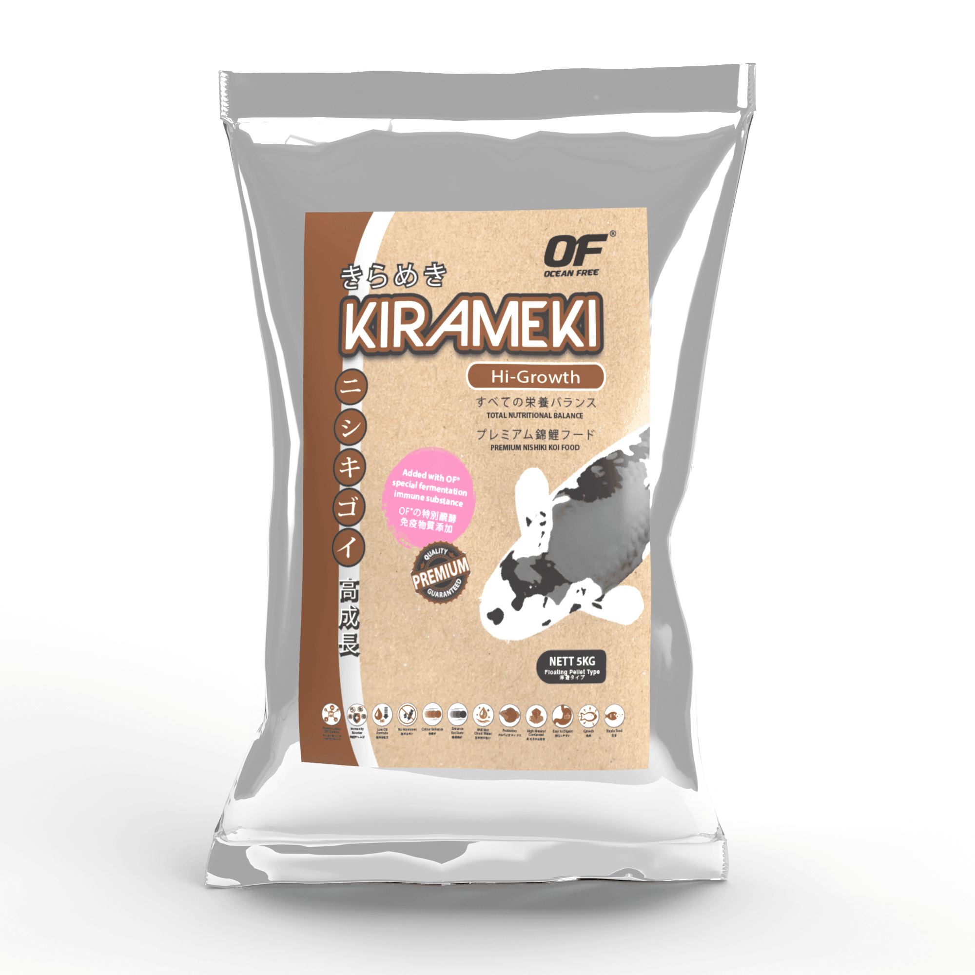 Ocean Free Kirameki Hi Growth Super Premium Goldfish Koi Food 5kg - Amazing Amazon