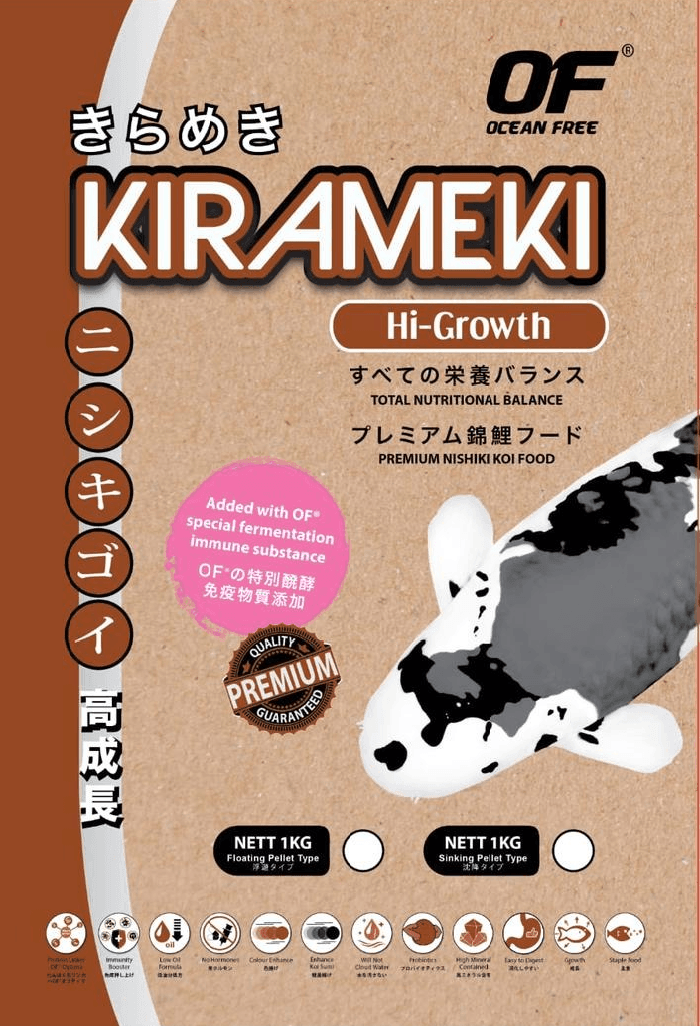 Ocean Free Kirameki Hi Growth Super Premium Goldfish Koi Food 5kg - Amazing Amazon