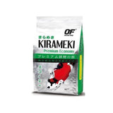 Ocean Free Kirameki Premium Economy Koi Large 5Kg - Amazing Amazon