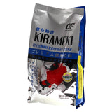 Ocean Free Kirameki Premium Intense Colour Koi Medium 1Kg - Amazing Amazon
