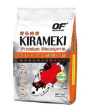 Ocean Free Kirameki Premium Wheatgerm Koi Large 1Kg - Amazing Amazon