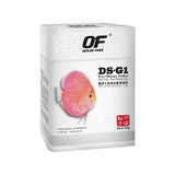 Ocean Free Pro Discus Food Granules - Amazing Amazon