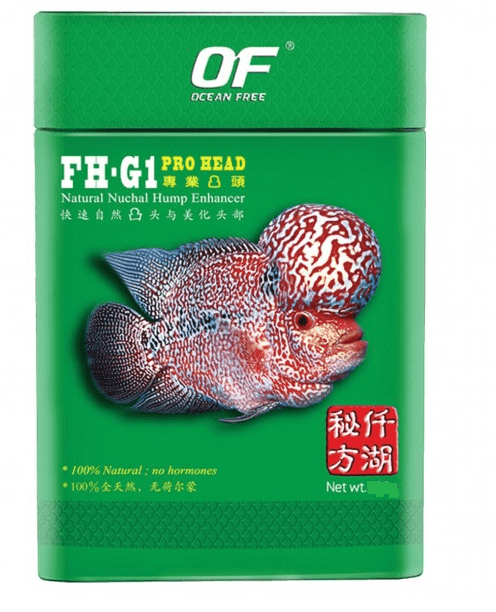 Ocean Free PRO HEAD Fish Pellets - Amazing Amazon