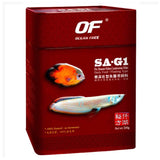 Ocean Free SA-G1 Pro Monster Large Carnivore Fish Food - Amazing Amazon
