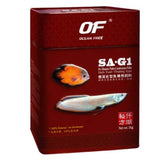 Ocean Free SA-G1 Pro Monster Small Carnivore Fish Food - Amazing Amazon