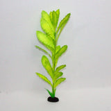 Plastic Aquarium Silk Plant Yellow 50cm - Amazing Amazon