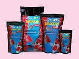 Saikoh Koi Goldfish Pond Bulk Food Large Pellets 5kg - Amazing Amazon